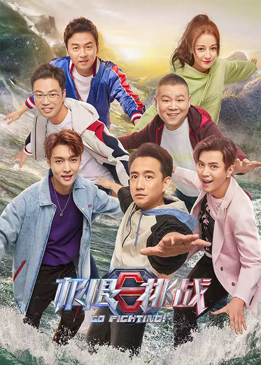 凤的宣言剧照1